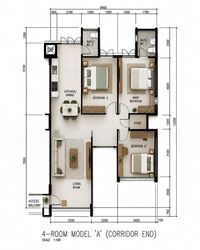 Blk 297 Big Mac Centre (Tampines), HDB 4 Rooms #596843441